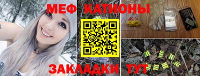 бутират Малгобек