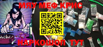 бутират Малгобек