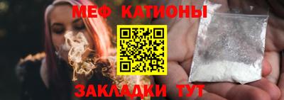 бутират Малгобек