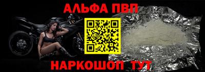 кокаин перу Малоярославец