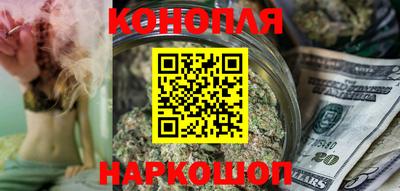 бутират Малгобек