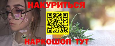jwh Мариинск