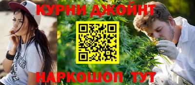 кокаин перу Малоярославец