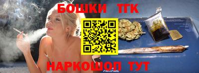 jwh Мариинск