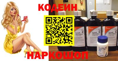 jwh Мариинск