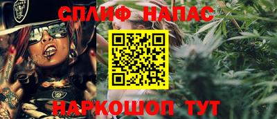 jwh Мариинск