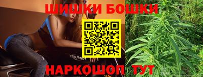 jwh Мариинск