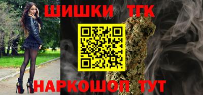 jwh Мариинск