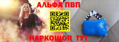 кокаин перу Малоярославец