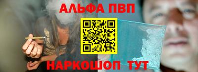 кокаин перу Малоярославец