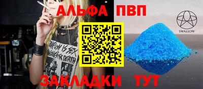 тгк Можайск