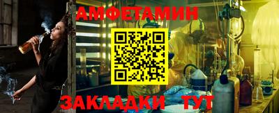 кокаин перу Малоярославец