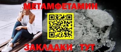 кокаин перу Малоярославец
