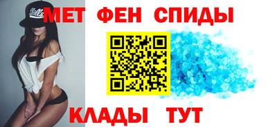 кокаин перу Малоярославец