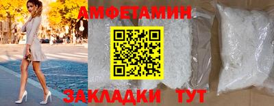 jwh Мариинск