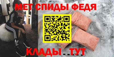 бутират Малгобек