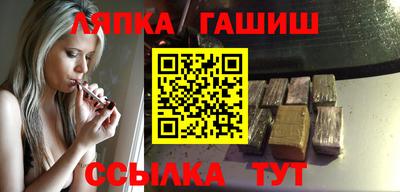 jwh Мариинск