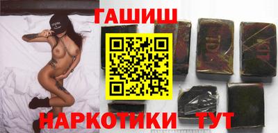 кокаин перу Малоярославец
