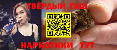 jwh Мариинск