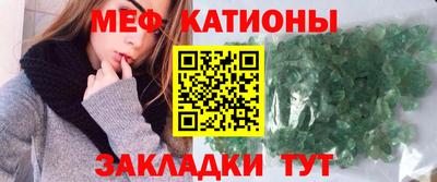 jwh Мариинск