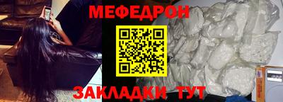 кокаин перу Малоярославец