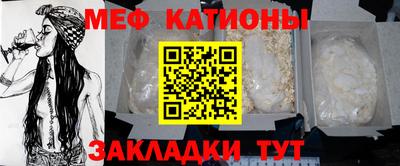 jwh Мариинск